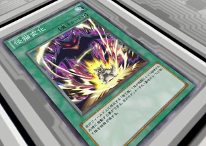 MysteriousCatTransformation-JP-Anime-ZX