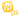 External link