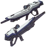 Zgmf-x10a-ma-m20