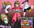 Snapshot 2011-06-07 23-45-18