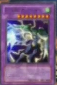 ElementalHEROTempest-JP-Anime-GX-AA