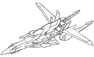 Dragoonflyer-force