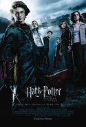 Gobfire (1)