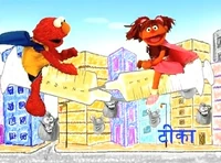 GGSSWODteeka