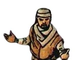 Tarm.jpg