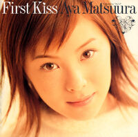 Ayafirstkiss