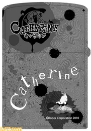 CatZippo2