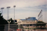 CNE Stadium