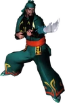Guan Yu dw1