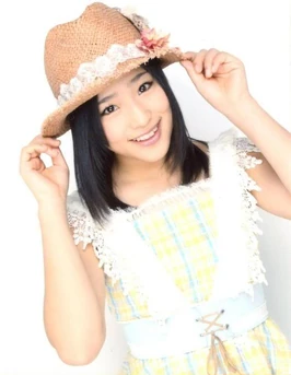 Nakagawa Haruka