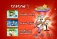 FOP-Season7-Menu-2-3