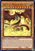 Slifer el dragón del cielo.jpg