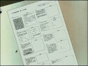 Examen escrito