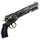 Item huecuva 01.png