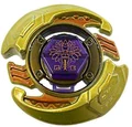 Quetzalcoatl 90Wf (Game)