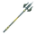 Item gungnir 01