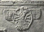 Assur god.jpg