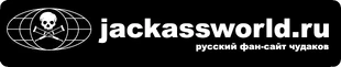 Jwbanner.png