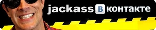 Vkbanner.png