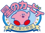 KA Logo J