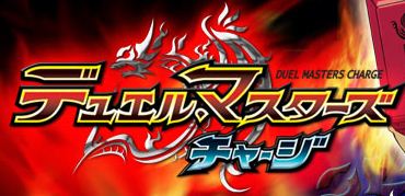 Duel Masters Charge logo