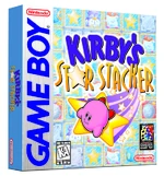 KSSt Boxart