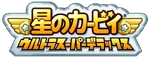 KSSU Logo J2