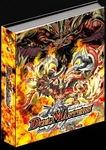 CardAlbumBolshackPsychic