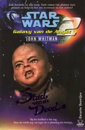 GalaxyFear 2 Dutch