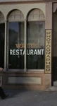 Walt's Restaurant