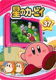 Wnm ep37