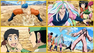 Episode 13