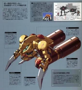 Zakrello-1