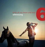 Wheesung with all my heart cover.jpg