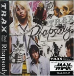 Coverrhapsody
