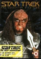 The Collectors Edition issue 43 DVD cover.jpg