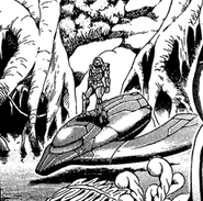 ZM ship manga
