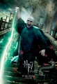 ActionVoldemort-1Sht.jpg