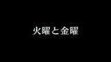 Episode 23