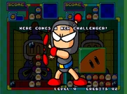Player 2 Interrupt