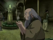 http://images1.wikia.nocookie.net/__cb20110703143117/avatar/ru/images/thumb/3/3f/2%D1%8513_%D0%90%D0%B9%D1%80%D0%BE_%D0%B3%D0%BE%D1%80%D1%8F%D1%87%D0%B8%D0%B9_%D1%87%D0%B0%D0%B9.jpg/180px-2%D1%8513_%D0%90%D0%B9%D1%80%D0%BE_%D0%B3%D0%BE%D1%80%D1%8F%D1%87%D0%B8%D0%B9_%D1%87%D0%B0%D0%B9.jpg
