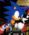Japan Sonic