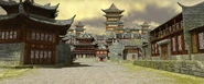 Gongmen2
