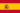 22px-Bandeira da Espanha.svg