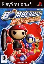 BBMHardball