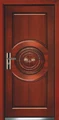 Real World Door.jpg