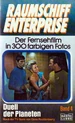 Star Trek Fotonovel 04(german)