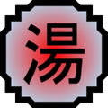 Nature Icon Scald.svg