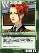 Monique-msg-card