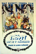 Swswed1937